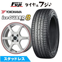 楽天市場】スタッドレス 215／45r17 ヨコハマの通販