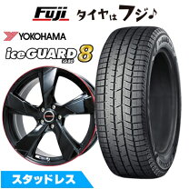 楽天市場】ステップワゴン rp5（ブランドヨコハマ）（タイヤ・ホイール 
