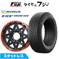 楽天市場】215／70R16（ブランドミシュラン）（スタッドレスタイヤ 
