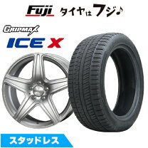 楽天市場】cクラス w205 スタッドレスタイヤの通販