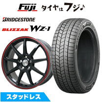 楽天市場】215/45r17 スタッドレス ブリジストンの通販