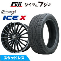 楽天市場】ベンツ cクラス（スタッドレスタイヤ・ホイールセット 