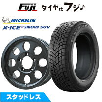 楽天市場】215／70R16 スタッドレス（ブランドミシュラン 