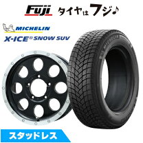 楽天市場】ジムニーシエラ スタッドレス（ブランドミシュラン）の通販