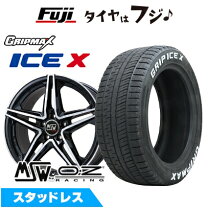 楽天市場】225 50r18 4 本 セット（対応車種メーカーBMW 