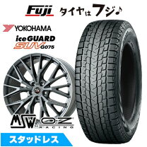 楽天市場】s2000（スタッドレスタイヤ・ホイールセット｜タイヤ 