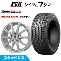楽天市場】カローラクロス スタッドレス ホイール セット（車用品 
