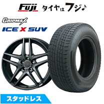 楽天市場】ベンツ cla 180（スタッドレスタイヤ・ホイールセット 