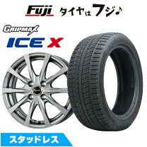楽天市場】スタッドレス 165 50 r16の通販