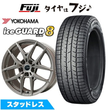 楽天市場】【タイヤ交換可能】【215/60R16 95Q】ヨコハマ アイスガード 