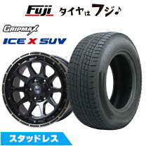 楽天市場】プラド 150（ブランドグリップマックス）（タイヤ・ホイール 