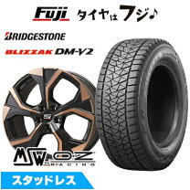 楽天市場】dm－v2 ホイールセットの通販