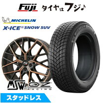 楽天市場】audi 235／55 r19 ミシュランの通販