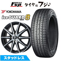 楽天市場】165／65r14 スタッドレス yokohama ルーミーの通販
