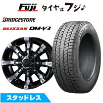 楽天市場】265 70 r16 ブリザックの通販