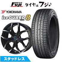 楽天市場】スタッドレスタイヤ 195／55R16 ホイールセット（車用品 