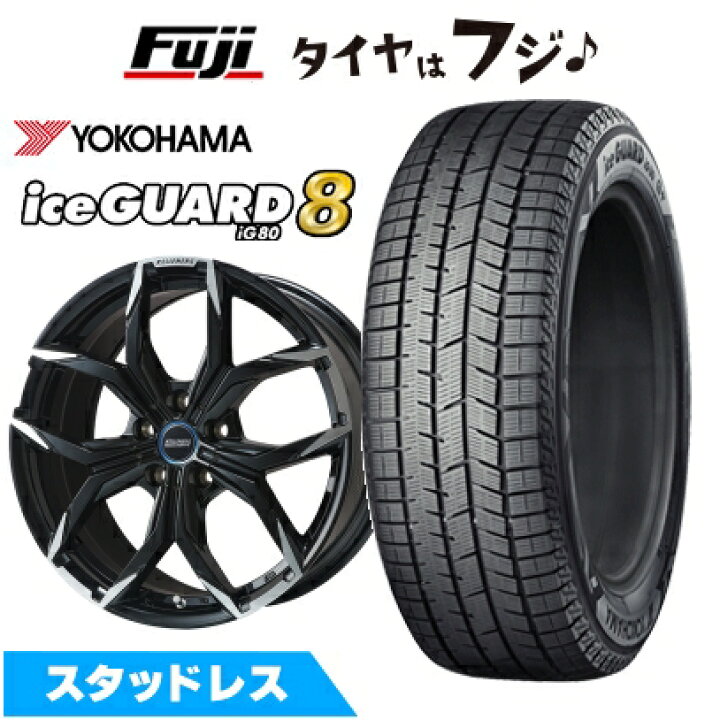 楽天市場】【パンク保証付き】【新品】輸入車用 BMW X3（G45 