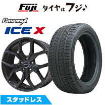 楽天市場】mini f55 16インチの通販
