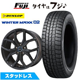 【新品】輸入車用 BMW X2（F39） スタッドレスタイヤ ホイール4本セット 225/50R18 ダンロップ ウインターマックス 02 WM02 ケレナーズスポーツ ミュンヘンII(マットブラック) 7.5J 18インチ(送料無料)