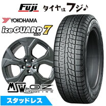 楽天市場】アイスガード ig20（スタッドレスタイヤ・ホイールセット 