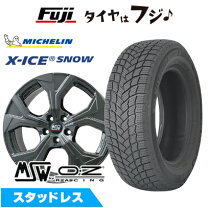 楽天市場】235／50R18（P.C.D（mm）108）（スタッドレスタイヤ 