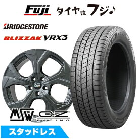 【新品】輸入車用 ボルボ（V60 クロスカントリー 2019-） スタッドレスタイヤ ホイール4本セット 215/55R18 ブリヂストン ブリザック VRX3 MSW by OZ Racing MSW 43(グロスダークグレー) 8J 18インチ(送料無料)