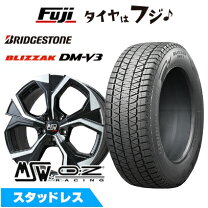 楽天市場】ブリザック dm-v2 235/60r18（P.C.D（mm）108）の通販