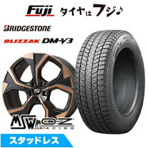 楽天市場】235／55r19 ブリジストン volvo xc90の通販