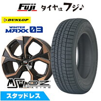 楽天市場】ボルボ xc60 スタッドレスの通販