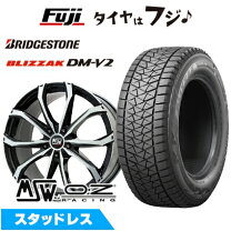 楽天市場】スタッドレスタイヤ ホイールセット 275/45r20 xc90の通販