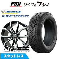 楽天市場】スタッドレスタイヤ ホイールセット 275/45r20 xc90の通販
