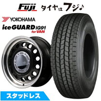 楽天市場】nv200（スタッドレスタイヤ・ホイールセット｜タイヤ 