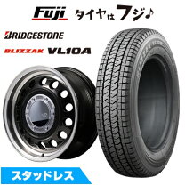 楽天市場】タウンエース スタッドレス（タイヤ・ホイール｜車用品 