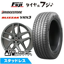 楽天市場】ブリジストン 245 40 20の通販
