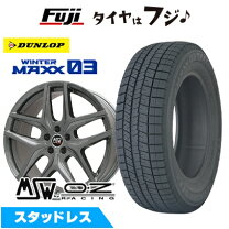 楽天市場】245／40R18（P.C.D（mm）112）（スタッドレスタイヤ 