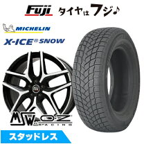 楽天市場】225／55r18 スタッドレス ミシュランの通販