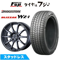 【新品】GRヤリス等 スタッドレスタイヤ ホイール4本セット 225/40R18 ブリヂストン ブリザック WZ-1 SSR…