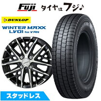 楽天市場】185／80R14（スタッドレスタイヤ・ホイールセット｜タイヤ 