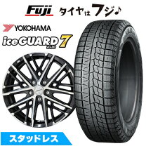 楽天市場】ヨコハマ 205/55r17 iceguard 6の通販