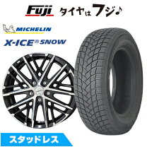 楽天市場】225／60R17（ブランドミシュラン）（スタッドレスタイヤ 