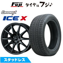 楽天市場】185／65r15 ポロ スタッドレスタイヤの通販