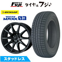 楽天市場】175／65R15（P.C.D（mm）112）（スタッドレスタイヤ 