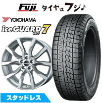 楽天市場】アイスガード ig20（スタッドレスタイヤ・ホイールセット 