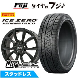 【新品】輸入車用 テスラ モデルS スタッドレスタイヤ ホイール4本セット 255/45R19 ピレリ ウィンター アイスゼロアシンメトリコ MSW by OZ Racing MSW 27T(グロスブラック) 9.5J 19インチ(送料無料)