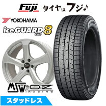 楽天市場】bmw x1（f48） 225/55r17 17インチ スタッドレスタイヤ 