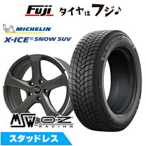 楽天市場】BMW（タイヤ幅（mm）265）（スタッドレスタイヤ・ホイール 