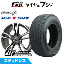 楽天市場】スタッドレスタイヤ 235／55r19 ホイールセット q5（車用品 
