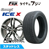 楽天市場】ベンツcクラス W205（スタッドレスタイヤ・ホイールセット 