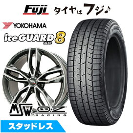 楽天市場】 スタッドレスタイヤホイールセット(輸入車用) > 輸入車 