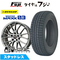 楽天市場】245／50R19 スタッドレスの通販
